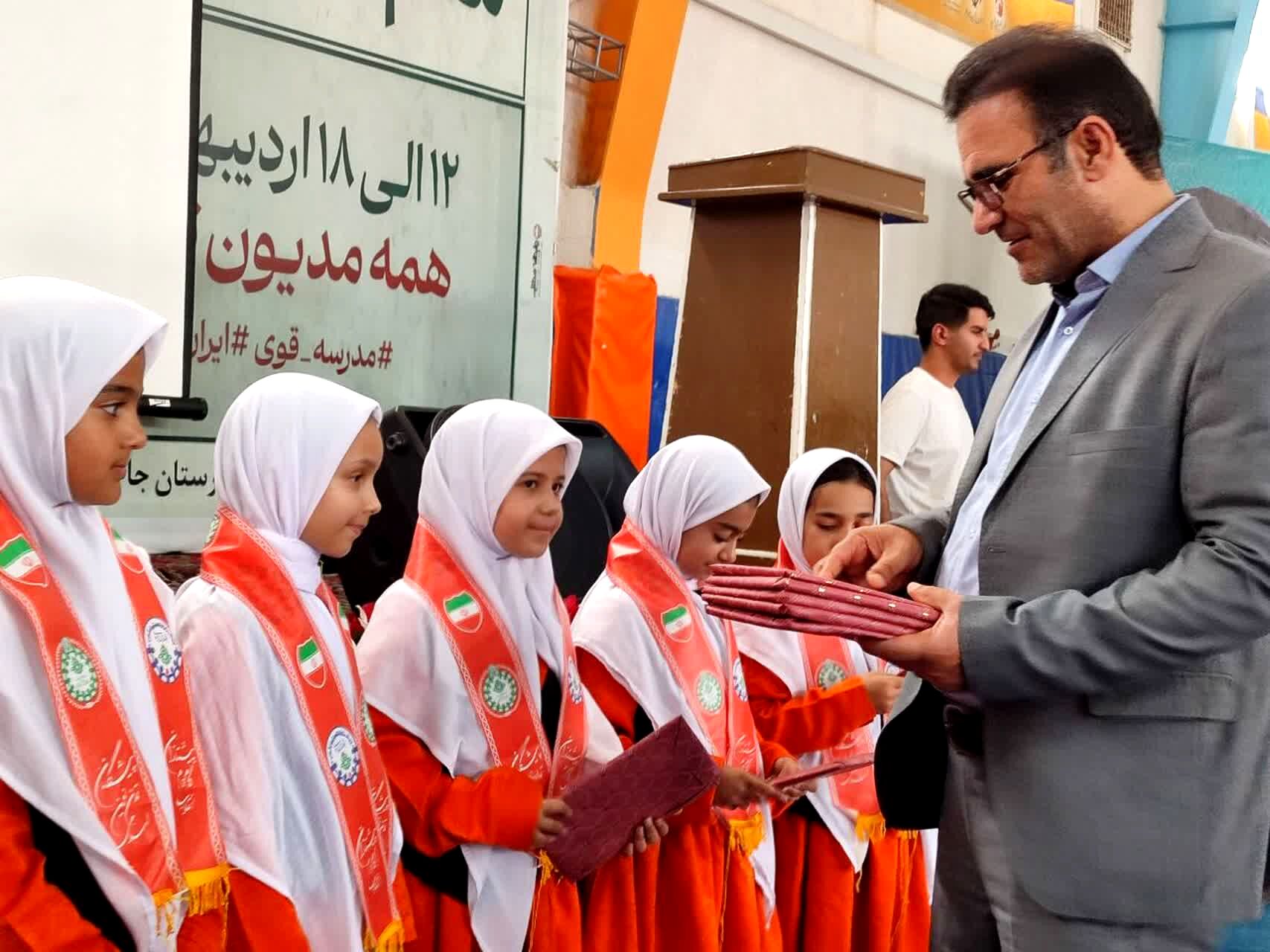 همایش بزرگ فرهنگیان در شهرستان جاجرم
