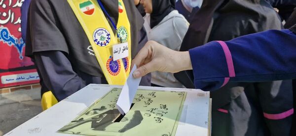 انتخابات شورای دانش‌آموزی فرصتی برای همکاری دانش‌آموزان