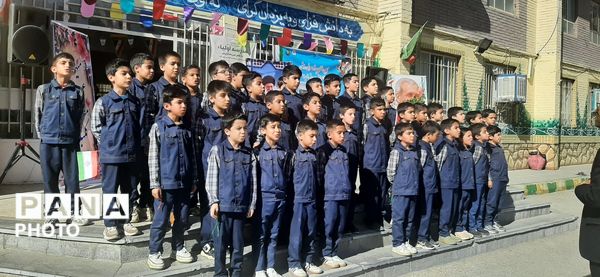 افتتاحیه زمین چمن در دبستان پسرانه گلستان ناحیه ۷ آموزش و پرورش مشهد مقدس 