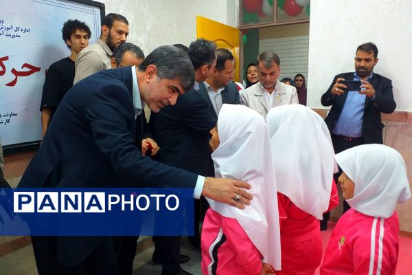 آیین بهره‌برداری از فضاهای ورزشی آموزش و پرورش شهرستان ملارد 