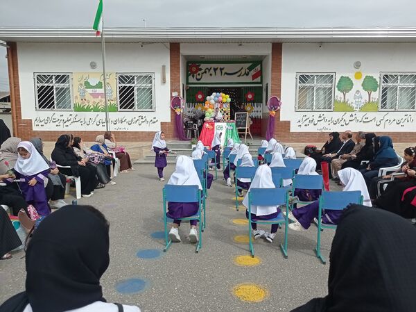 جشن شکوفه‌ها در گلوگاه 