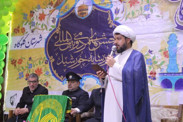 جشن ولادت امام رضا (ع) در گلوگاه 