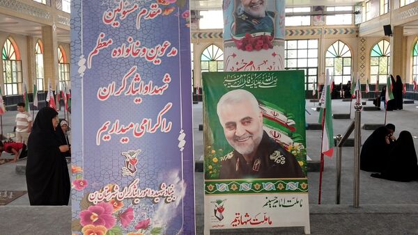 محفل انس با قرآن و یادواره «شهید احمد محمد مشلب» در شهر بن