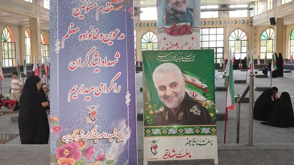 محفل انس با قرآن و یادواره «شهید احمد محمد مشلب» در شهر بن