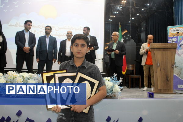 اختتامیه هشتمین جشنواره سفیران سلامت استان بوشهر