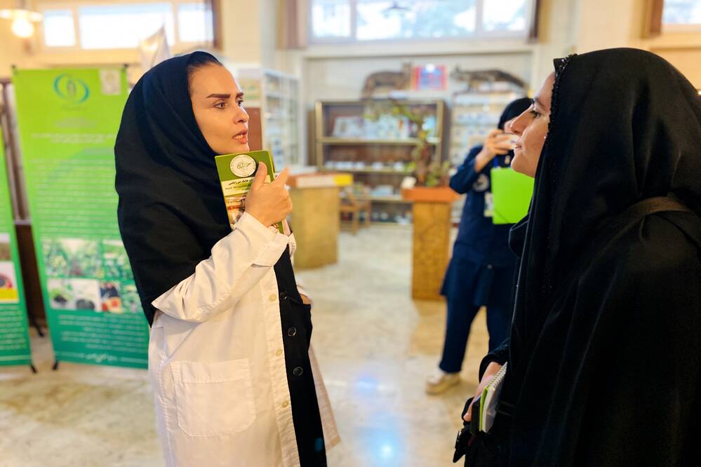 گالری
