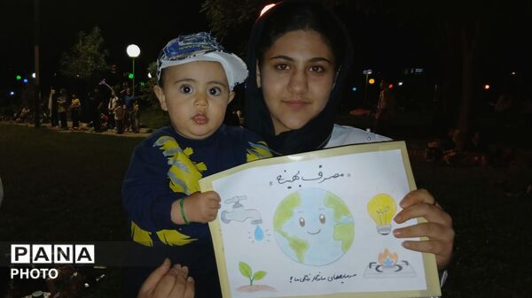 طرح ملی«با انرژی‌ها»؛ گامی مؤثر برای ساختن آینده‌ای پایدار