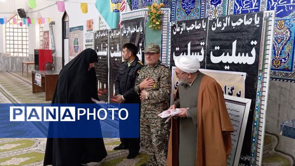 تقدیر از پیشکسوتان ستاد نماز جمعه سملقان
