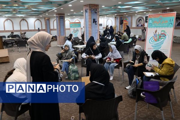 «همایش نقش طوفان» پاسداشت شهدای جنگ دوازده روزه