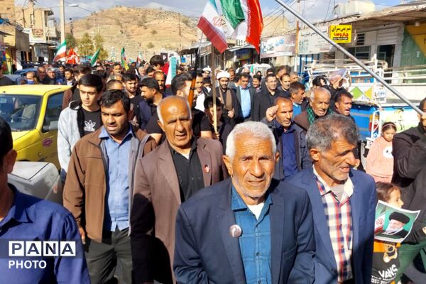 بیعت مردم قلعه‌رئیسی با رهبر جدید