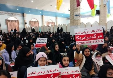 مردم دارالاویه سیستان  با حضور پرشور خود در یوم الله ۹ دی، حماسه آفریدند 