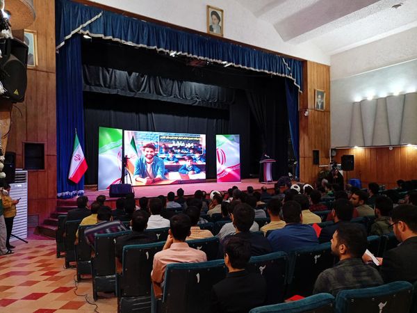 مهر عاشقی