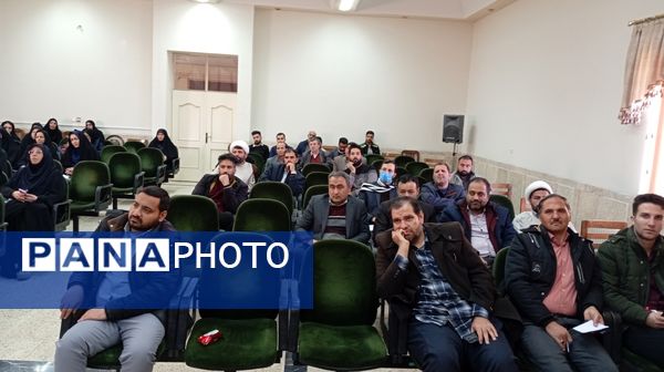 جلسه‌ ضمن خدمت با موضوع نماز و شیوه‌های نماز در بن