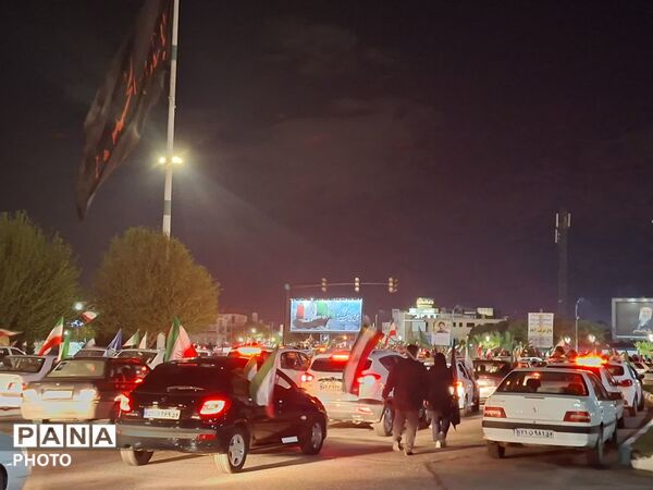 تا پای جان برای ایران