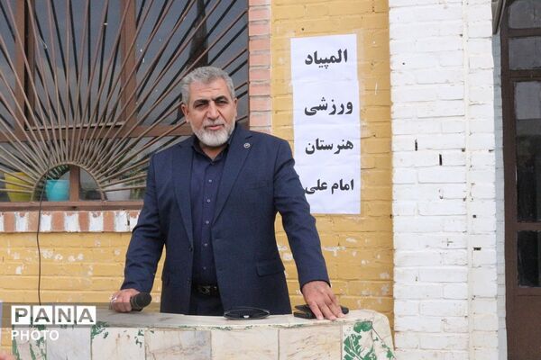طنین شور و نشاط ورزشی در هنرستان امام علی (ع) فیروزکوه با افتتاحیه المپیاد درون‌مدرسه‌ای
