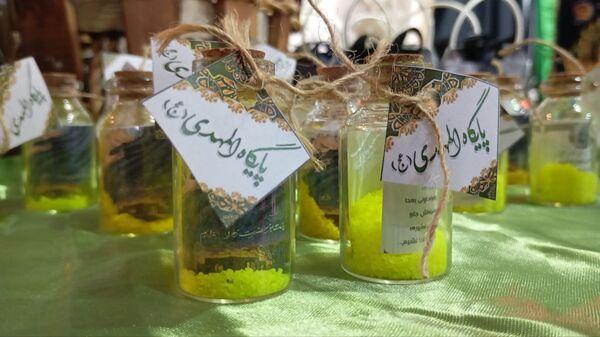 برپایی نمایشگاه هفته بسیج در مصلی فردیس
