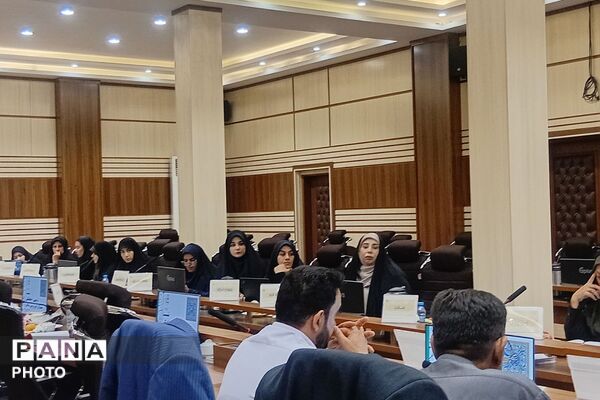 نشست توجیهی هماهنگی مسئولان امور تربیتی مناطق ۲۱ گانه شهرستانهای استان تهران 