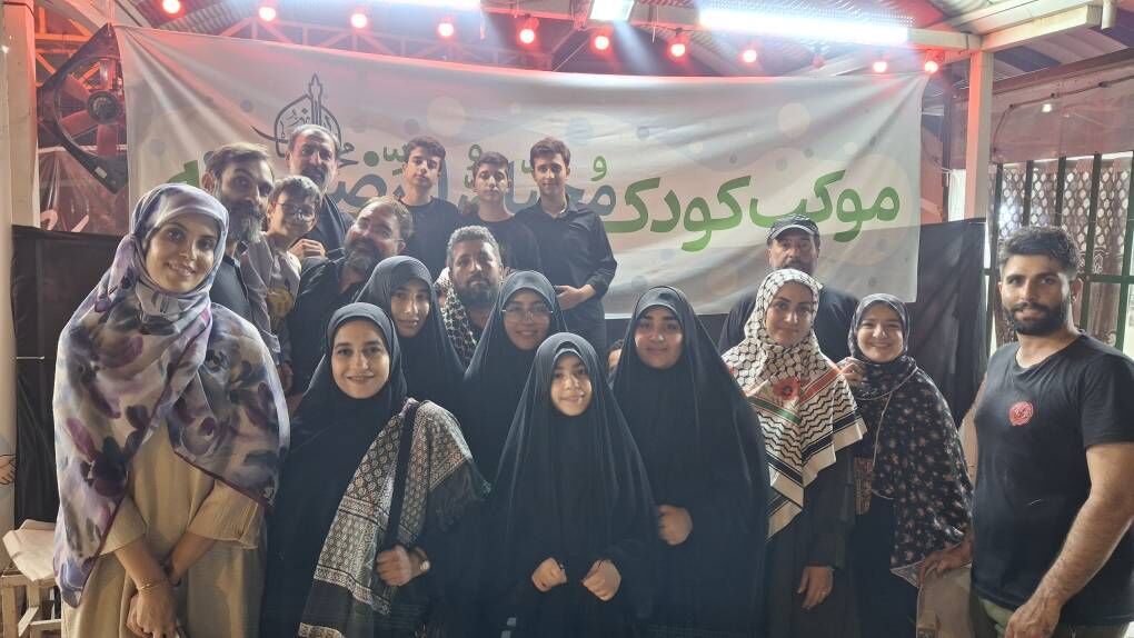  آغاز پیاده‌‌روی تا اربعین  