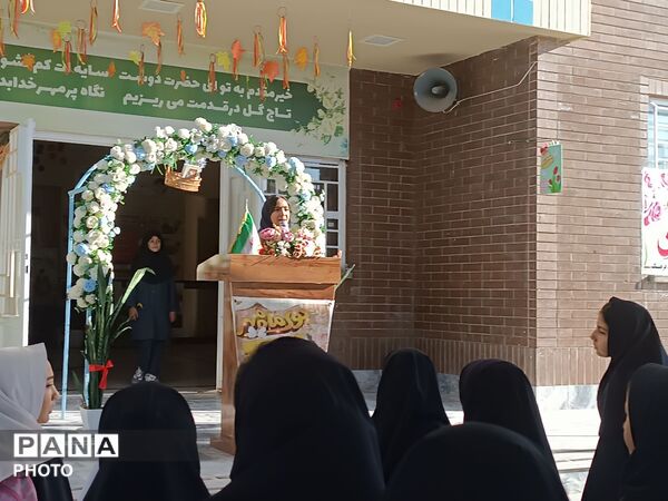 آغاز سال تحصیلی در مدرسه فرهنگ فرزامند