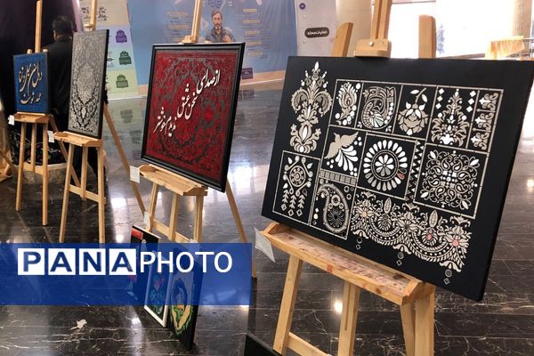 جشن ستارگان در ناحیه دو شهرری 