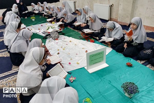 محفلی به وسعت نور در دبستان شهید آقچه‌لو رباط‌کریم