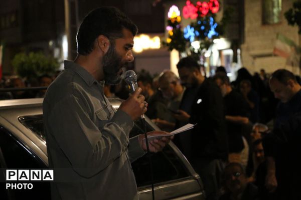 هفتاد و دومین شب‌ از‌ قیام‌‌ لشکر امام‌زمان(عج) کرج