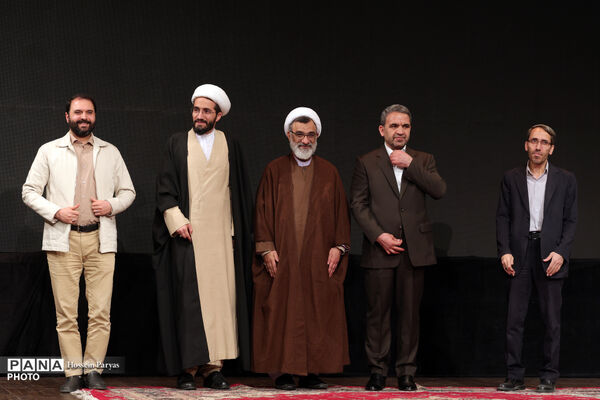 مراسم اختتامیه بیست‌وسومین دوره جشنواره ملی کتاب رشد