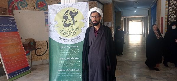 تعمیق‌بخشی به مفاهیم از اهداف بزرگ مسابقات قرآنی است