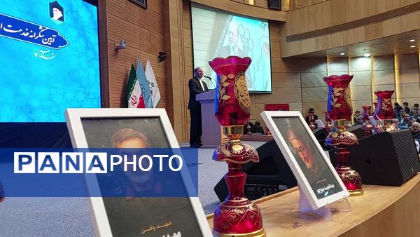 آیین شکرانه خدمت و تقدیر از دست اندرکاران و خدمتگزاران ستاد اربعین و دهه آخر صفر شهرداری مشهد مقدس 