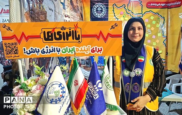 درخشش دانش‌آموزان بوشهری در عرصه‌ اجرای طرح ملی «با انرژی‌ها»