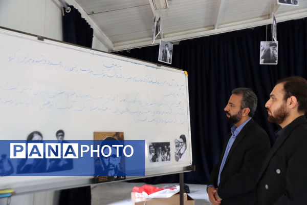 دانش آموزان اسلامشهری هنرستان شهدای واوان میزبان مراسم افتتاحیه نمایشگاه پوستر "پدر طالقانی"