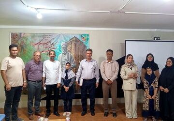 بزرگداشت فردوسی و زبان جاویدان