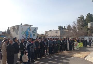 ارژن، میزبان گرامیداشت پیروزی انقلاب