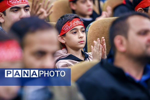 اجتماع عظیم «شکوه میثاق» در آستانه جشن نیمه شعبان