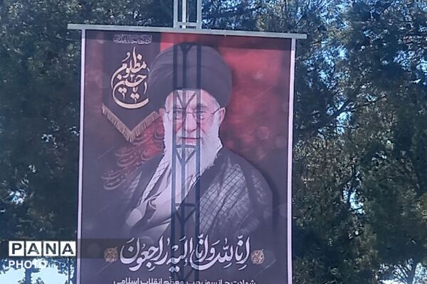 مراسم تدفین شهید محمد علی نسب در امیریه