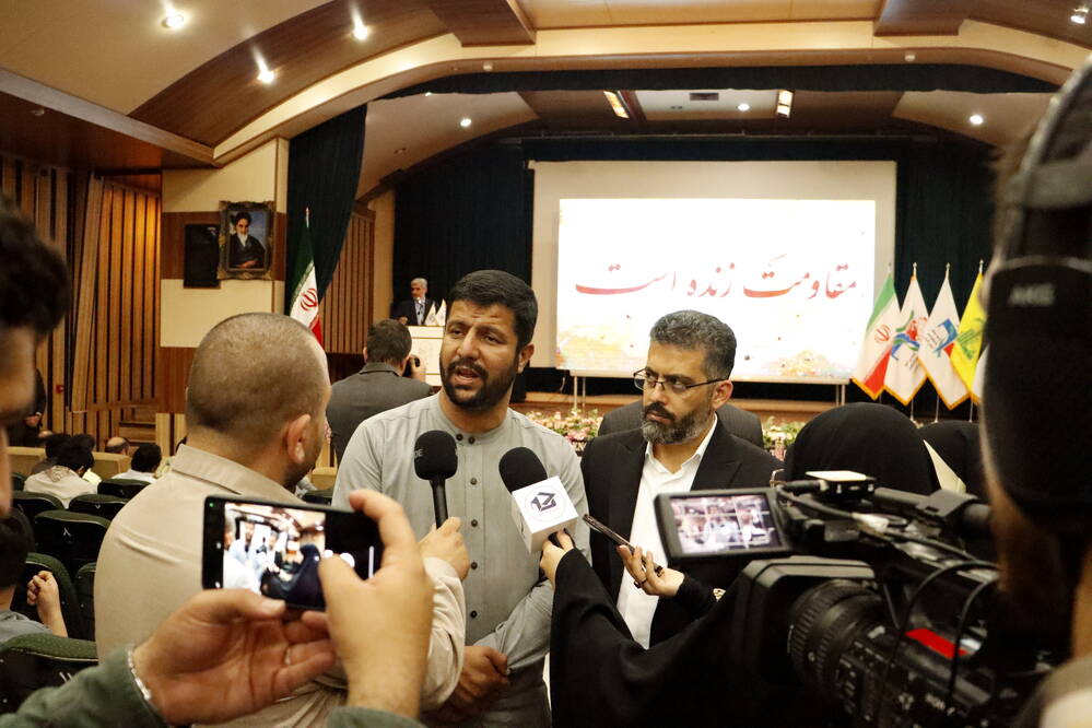گالری