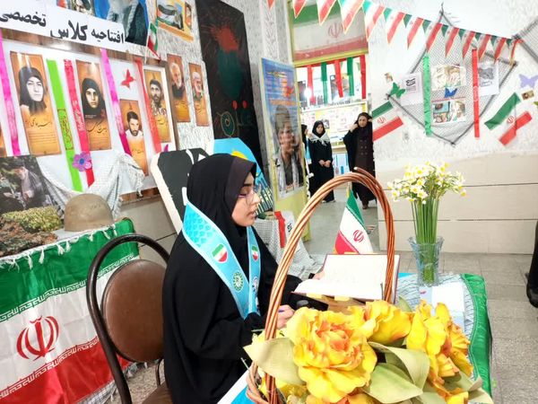 افتتاح کلاس درس تخصصی آمادگی دفاعی در دبیرستان مائده بهبهان