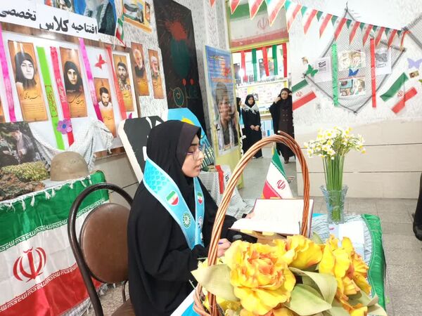 افتتاح کلاس درس تخصصی آمادگی دفاعی در دبیرستان مائده بهبهان
