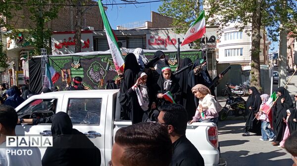 شیر دختران ایران ، جانفدایان ایران