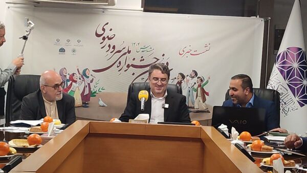 نشست خبری جشنواره سرود دانش‌آموزی بنیاد فرهنگی رضوی مشهد 