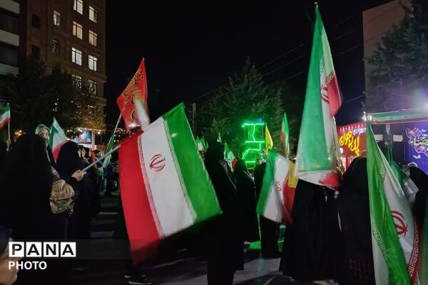 ایران همیشه ایران خواهد ماند