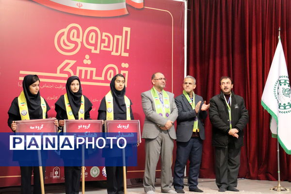 سومین روز اردوی تمشک سازمان دانش‌آموزی آذربایجان‌شرقی