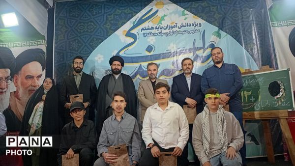 جشن تکلیف؛ آغازی برای پرواز در آسمان بندگی