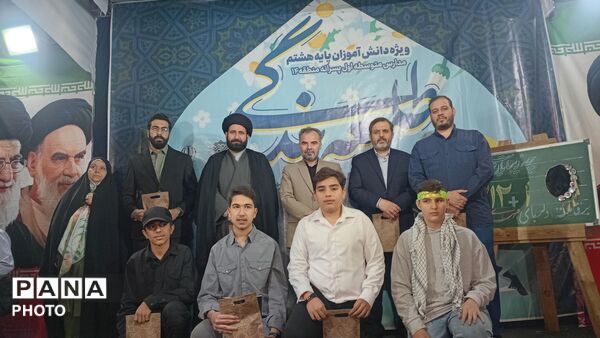 جشن تکلیف؛ آغازی برای پرواز در آسمان بندگی