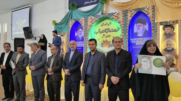 اختتامیه بیستمین جشنواره قرآن و عترت قطب 2 استان خوزستان در هفتکل