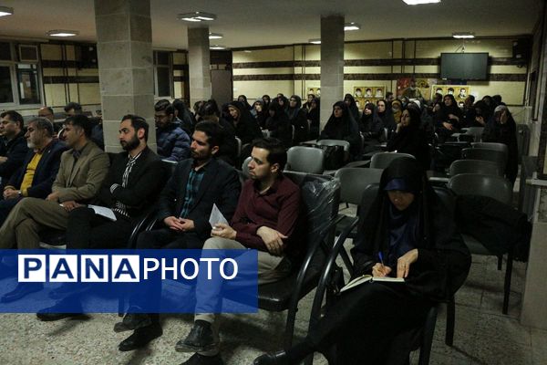 بصیرت افزایی فرهنگیان فیروزکوه علیه تهدیدات نوین 