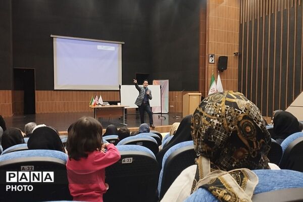 گامی برای تربیت آگاهانه فرزندان در هفته سلامت روان