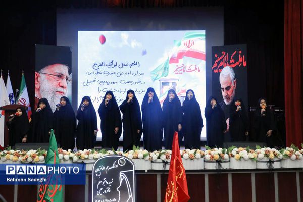 مراسم اولین سالگرد شهادت دانشجو معلم شهیده فائزه رحیمی