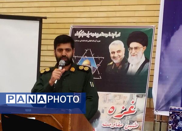 جشن روزه اولی‌ها در شهرستان راز و جرگلان 