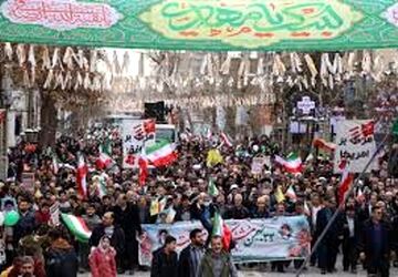 مردم تویسرکان با حضوری پرشور، ۲۲ بهمن را به صحنه تجدید بیعت تبدیل کردند
